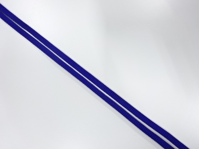 Japanese Kimono / Antique / Obidome Silk